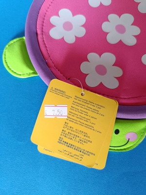 Children's beach toy new