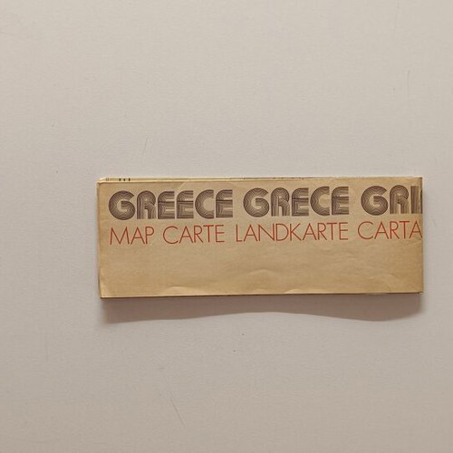 Greece Foldable Map like new, multilingual travel and road map