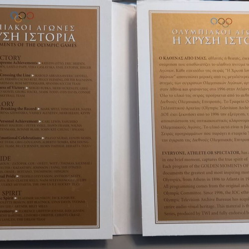 Olympic Games The Golden History collectible 4 DVD set like new