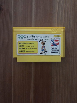 4 in 1 Famicom Cartridge IC-402 used, Olympic Year Birthday sports games