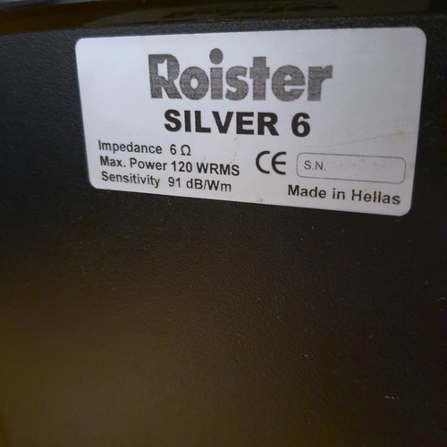 Roister Silver 6 bass reflex speakers 120W, made in Greece