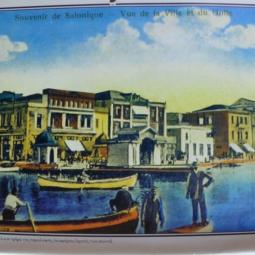 Collectible 2003 calendar with old Thessaloniki photos like new