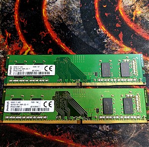 Μνήμες RAM DDR4 8GB