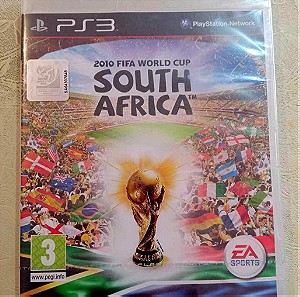 PS3 2010 fifa world cup south africa κλειστο στην ζελατινη του δεν εχει ανοιχτει - παιχτει ποτε !!!