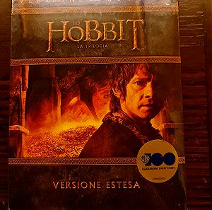 Hobbit trilogy extended