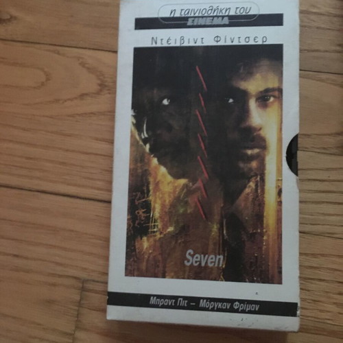 VHS movies Seven, Spy of Two Continents, Strangers in the Same City, The Color Purple like new