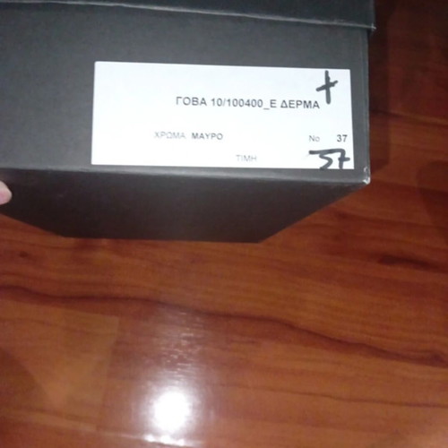 Mourtzi pumps like new, black leather size 37