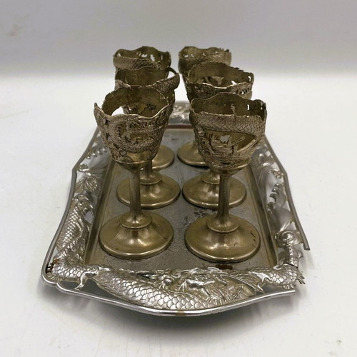 Vintage Japanese The Golden Dragon liqueur set like new, 1960s