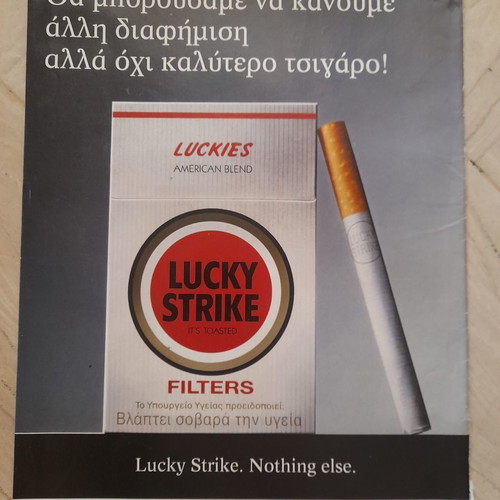 Lucky Strike magazine advertisements used, 90s back covers