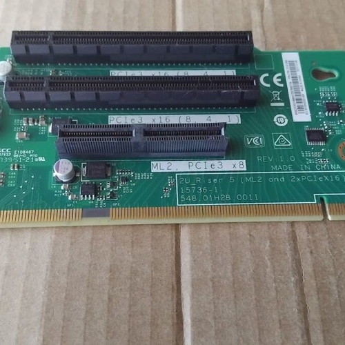 Lenovo 2U Riser 5 ML2x8 and 2xPCI-E x16 like new