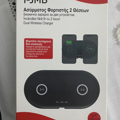 Wireless charger 2 positions unused