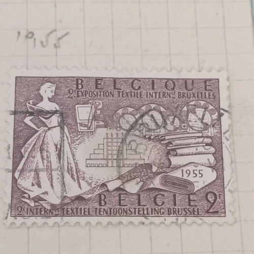 Belgium stamp 1955 like new, textile congress Bruxelles
