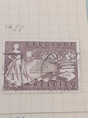 Γραμματόσημο Βελγίου 1955 σαν καινούργιο, textile congress Bruxelles