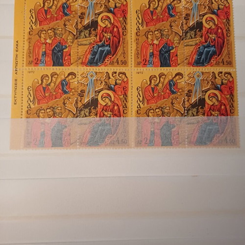 Commemorative Stamp Set November 1972 Christmas Edition mint condition
