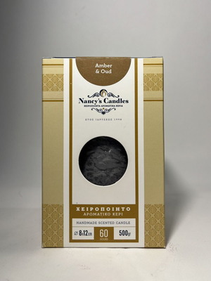 Nancy's Candles Amber & Oud Handmade Paraffin Wax Candle