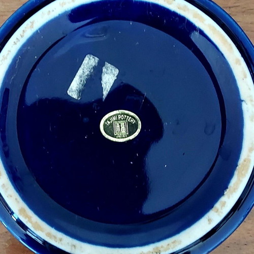 Vintage Japanese Porcelain Ashtray cobalt blue with floral ox cart, like new