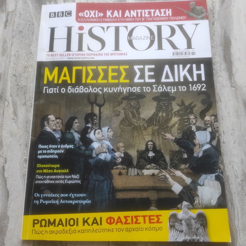 BBC History Magazine pack of 3 new issues October 2021 to January 2023