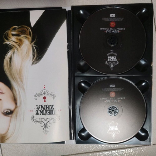 Pegky Zina CD new, 4 CDs laiko
