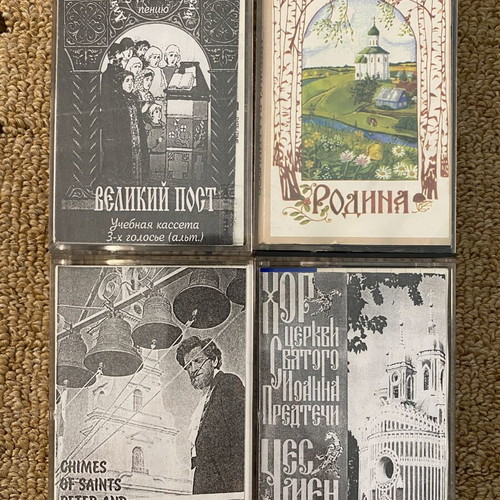 Russian religious music cassette tapes, pack of 4