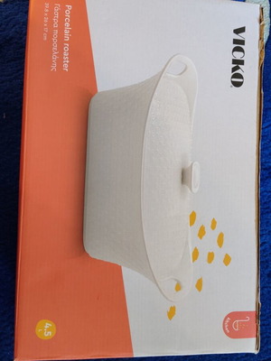 Vicko porcelain roaster new, in box
