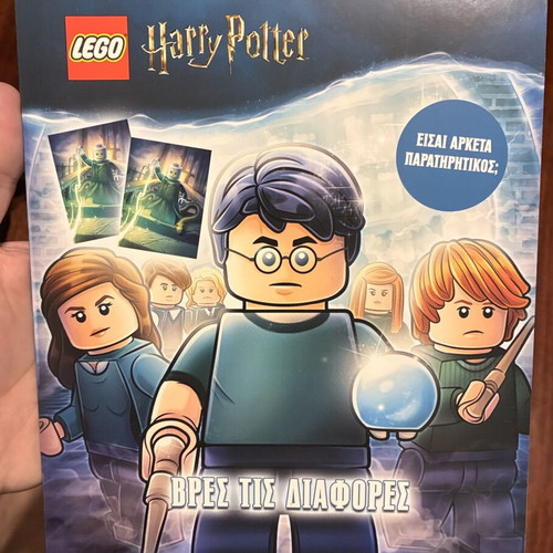 LEGO Harry Potter book set in metal case