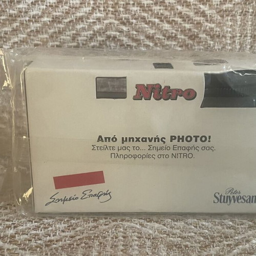 Vintage Nitro & Peter Stuyvesant Analog Film Camera sealed, new
