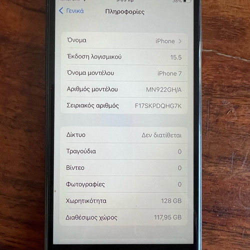 iPhone 7 128 GB used, black, with new screen and battery