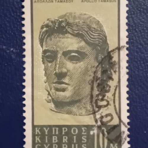 1962 Cyprus Stamp used Apollo Tamasus Head