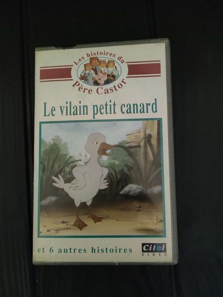  galliki tenia VHS kasseta Les Histoires Du Pere Castor - Le Vilain Petit Canard