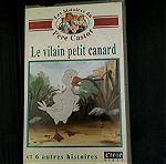  Γαλλικη Ταινια VHS Κασσετα Les Histoires Du Pere Castor - Le Vilain Petit Canard