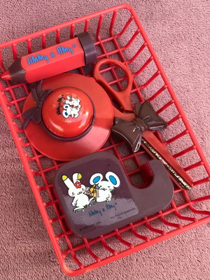 Jimmy & Amy 1987 school supplies set used, Bernie the Bear