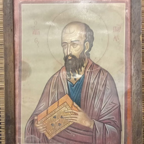 Saint Paul icon used 21×28