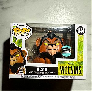 FUNKO POP (αυθεντικο)  Disney Scar Lion king