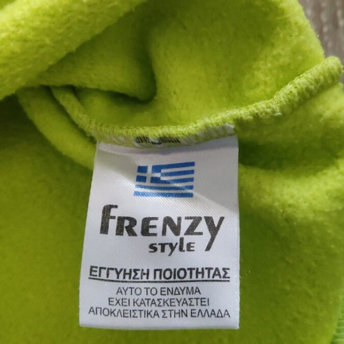 Boys' sweatshirt like new, green, size 146 cm
