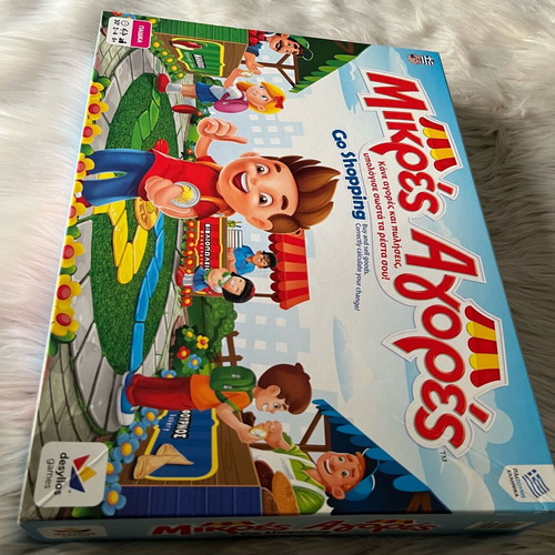 Board game Mikres Agores like new