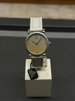 Seiko Quartz Vintage 1970s women's watch new