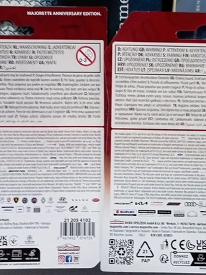 Αυτοκινητάκια Majorette Nissan και Ford καινούργια, πακέτο 2 τεμ