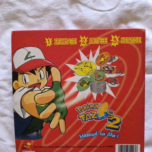 Pokémon Tazos 2 album used