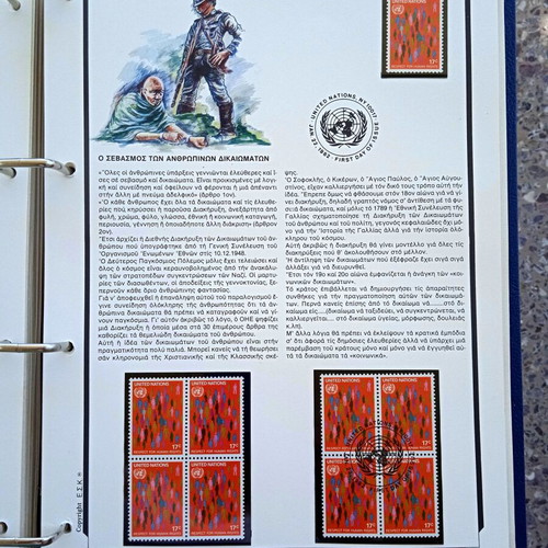 Rare United Nations Stamp Collection new