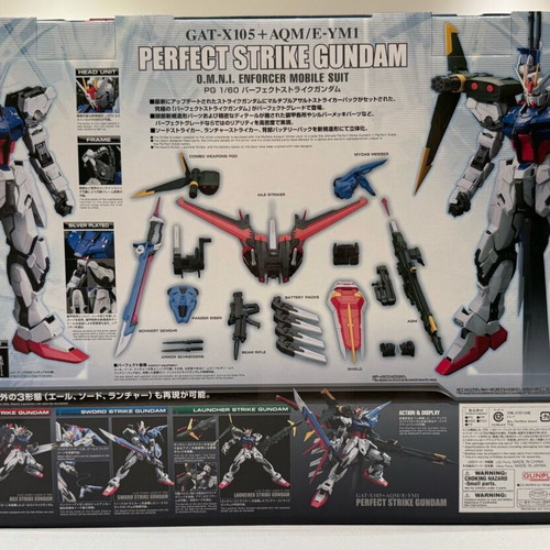 Bandai Perfect Strike Gundam PG GAT-X105+AQM/E-YM1 model kit new sealed