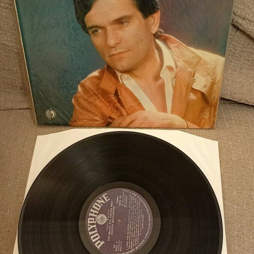 Giorgos Margaritis Esy Milas Stin Kardia Mou LP used, laiko