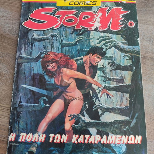 Storm 8 Star Comics used, readable condition with damage and moisture marks