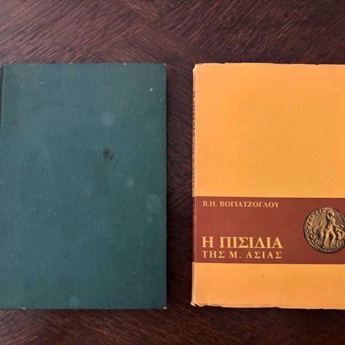 Nea Estia Mnimi Mikras Asias book and Pisidia of Asia Minor by V.H. Vogiatzoglou