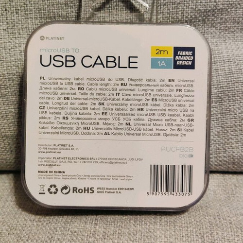 Καλώδιο USB to Micro USB Platinet καινούργιο, μήκος 2 μέτρα, 1A