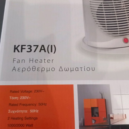 KERO SUN KF37A(I) room fan heater like new, 2 temperature settings