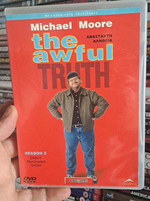 The Awful Truth σεζόν 2 DVD του Michael Moore