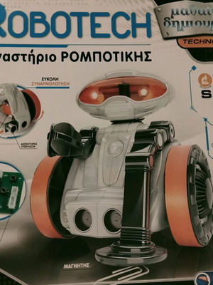Robotech Clementoni Robotics Workshop new STEM toy