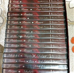 Μουσική DVD Κλασική 20 DVD από διάσημους ξένους συνθέτες.