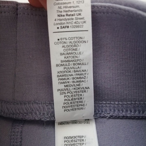 Nike women's short leggings lavender, like new, size XS