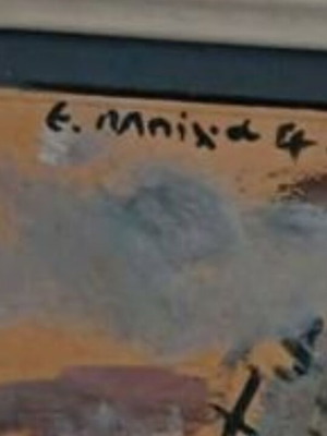 Αφηρημένος πίνακας ζωγραφικής με έντονα χρώματα σαν καινούργιος, κορνιζαρισμένος